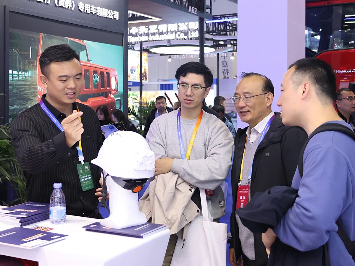 微信圖片_2025-11-06_150126_380