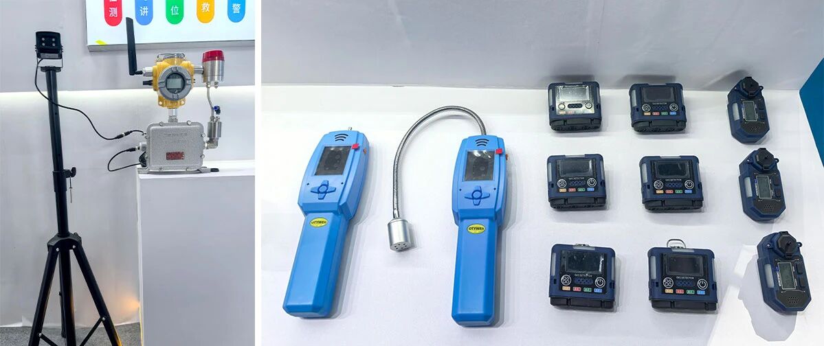 微信圖片_2025-11-06_164302_472